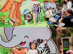 -长鹿旅游休博园