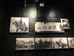 -沈阳“九·一八”历史博物馆