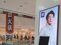 -万达广场(南昌红谷滩店)