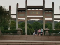 -南京市江宁方山