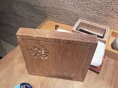 -Minase水濑·日料放题(外滩店)