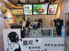 -津椰本·海南正宗椰奶清补凉(店一店)