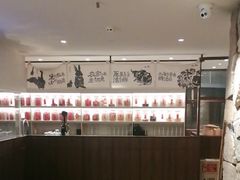 -生如夏花泰式火锅(西村黑金店)