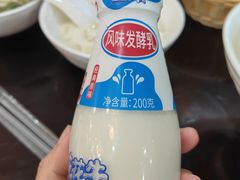 -方中山胡辣汤(顺河路店)