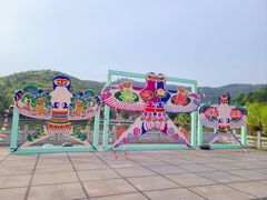 -穹窿山景区