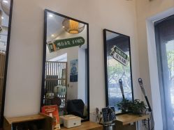 -章光101防脱养发荟