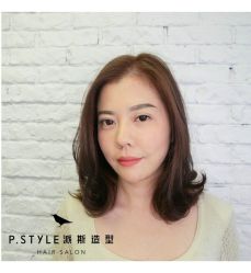 -P.STYLE 派斯造型