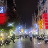 李姨虾饼（舌尖上的中国）