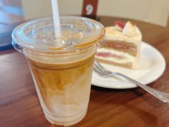 -black rainbow coffee