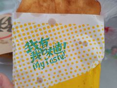 -淮南牛肉汤(定福庄西街店)