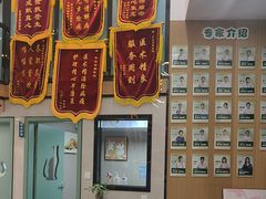 -半岛宠物医院24小时·内窥镜·牙科·碎石中心(府城大道店)