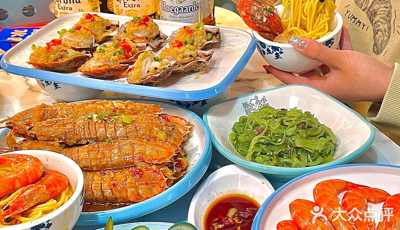 均价不过50r的海鲜大餐我可以天天吃️