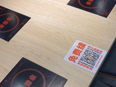 -吉野家(复兴路第二餐厅店)