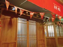 -匠牛道烤肉料理店(西坝河店)