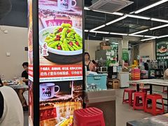 -小民大排档(江汉路店)