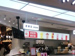 门面-果呀呀(国金街店)