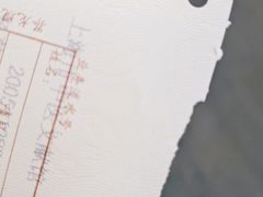 -上海市中医文献馆