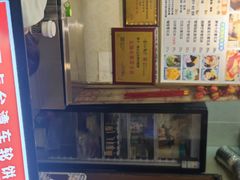 -台湾味正点车轮饼可丽饼(南禅寺店)