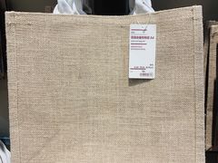 -MUJI无印良品(万达天鹅湖店)