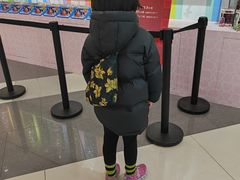 -ALDI奥乐齐超市(凯德虹口店)