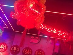 -唱吧麦颂KTV(马驹桥店)