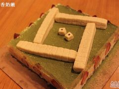 -DIY SWEET21(升平路店)