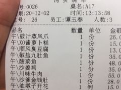 -金时代顺风大酒店(协泰店)
