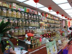 -温哥华华埠(唐人街店)