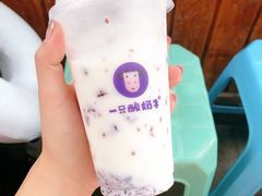 -一只酸奶牛(八一路店)