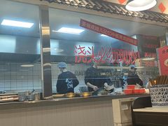 -方铲铲·成都板凳面(滨江银泰店)