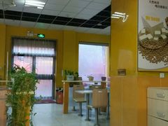 -我家牛排(莱山区永旺店)
