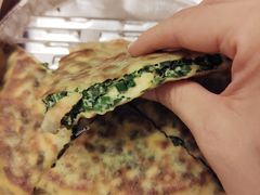 香煎翡翠饼-甲乙饼·暖心粥(大成店)