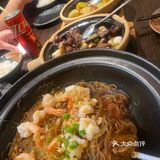 这雷踩的有点响！