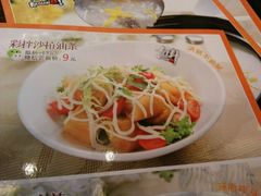 -如轩海鲜砂锅粥(名都店)