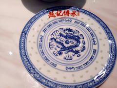 -老廣糖水铺(乐汇城店)