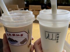 -阿嬷手作(深圳梅林卓悦汇店)
