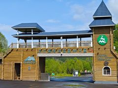 -莫尔道嘎国家森林公园