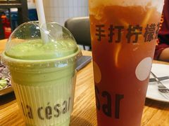 牛油果霜-乐凯撒披萨(东方新世界店)