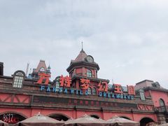 -郑州方特梦幻王国