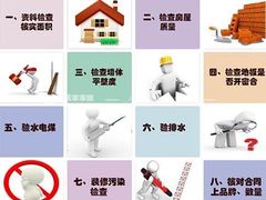 -京东家装(昆明总店)