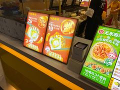 -N多寿司(东北塘星叶广场店)