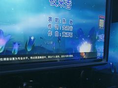 -魅KTV·AI辅唱(人民广场旗舰店)