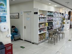-美联众合动物医院·24h京西诊疗中心