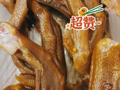 -蓝精灵饺子店