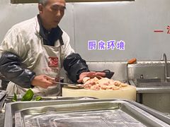 -张四烤羊肉(西藏自治区拉萨市丹杰林巷店)