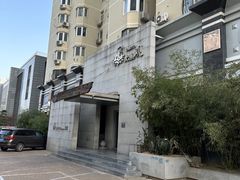 -大渔之观(安贞店)