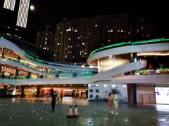 -艾薯夫妇Aysh(福田星河COCOPark店)
