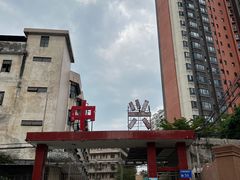 -鑫馨餐厅