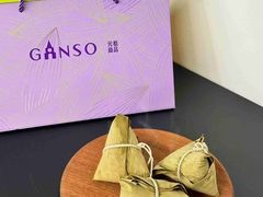 -GANSO元祖食品(锦创书城店)