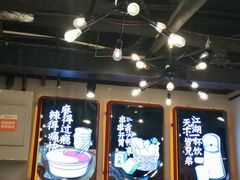 -让签签飞小郡肝串串香(春熙路形象店)